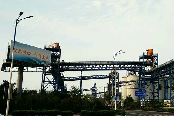 DD Air-cusion Type Conveyor