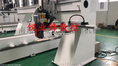 供應(yīng)五軸雕刻機(jī) 五軸木工雕刻機(jī) 大型木工雕刻機(jī) ,濟(jì)南市歷城區(qū)銳業(yè)鋒機(jī)械廠
